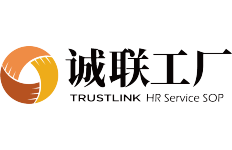 浙江人力資源服務博覽會 創新引領，服務新時代